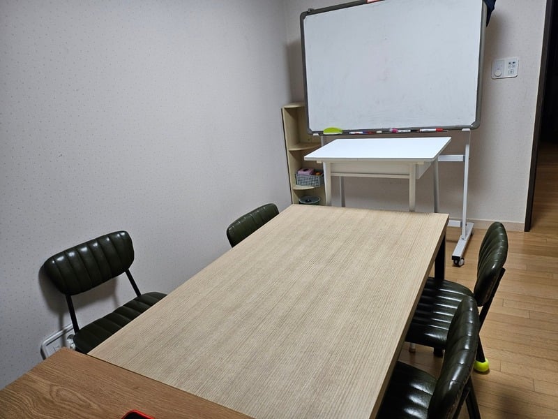 EduCentral 수업 교실